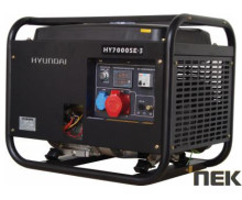 Бензиновый генератор Hyundai Professional HY 7000SE-3