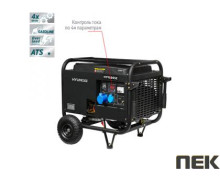 Бензиновый генератор Hyundai Professional HY 9000SE