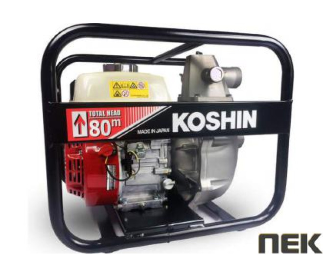 Бензиновая мотопомпа Koshin SERH-50V