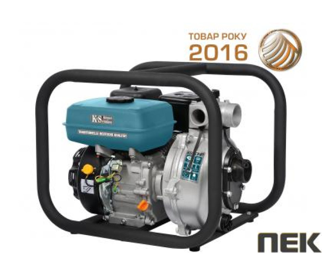Бензинова мотопомпа Konner & Sohnen KS 50HP