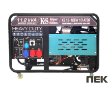 Дизельный генератор Könner&Söhnen KS 13-1DEW 1/3 ATSR