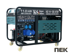 Дизельный генератор Könner&Söhnen KS 14-1DE ATSR