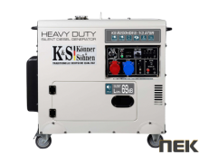 Дизельный генератор Könner&Söhnen KS 8200HDES-1/3 ATSR
