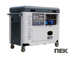 Дизельный генератор Könner&Söhnen KS 9200HDE ATSR