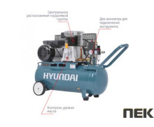 Компрессор Hyundai HYC 2555