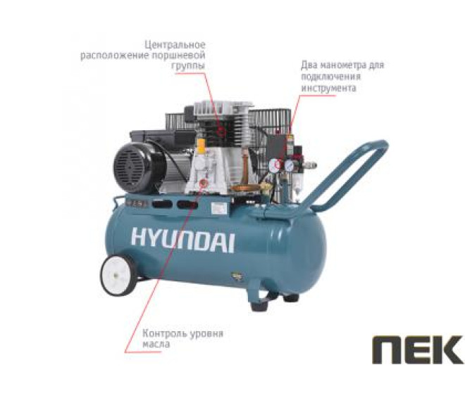 Компрессор Hyundai HYC 2555