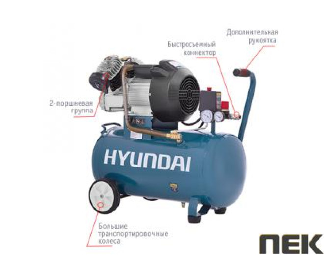Компрессор Hyundai HYC 2550