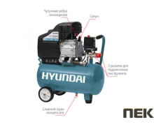 Компрессор Hyundai HYC 2024