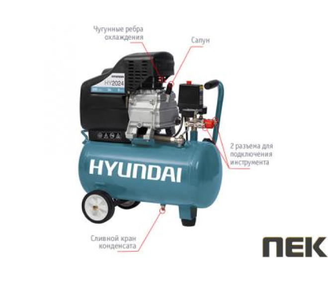 Компрессор Hyundai HYC 2024
