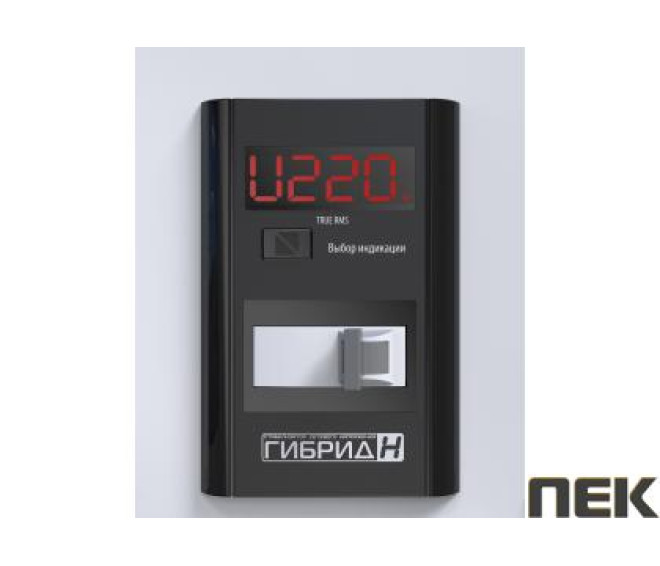 Релейний стабілізатор ЕЛЕКС Гібрид У 9-1-25 v2.0